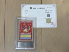 2026年最新】ポケモン カードダス リザードン psaの人気アイテム