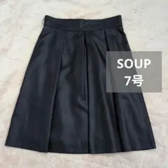 SOUP ネイビー スカート７号　膝丈　光沢　ビジネス　フォーマル　紺　スープ