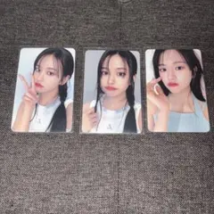 ive clio ユジン　トレカ