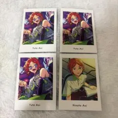 あんスタ 葵ゆうた 葵ひなた ぱしゃっつ