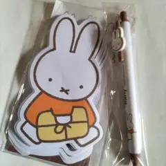 ミッフィー　リンネル　付録　ステーショナリーセット