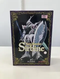 2025年最新】サーバインの人気アイテム - メルカリ