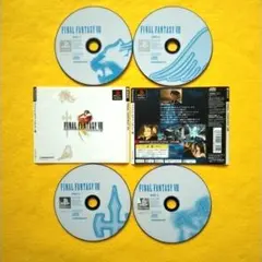 【箱/説無し】PS「FINAL FANTASY Ⅷ(ディスク/ジャケットのみ)