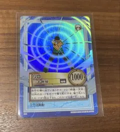 遊戯王】サイバーポット エラーカード（圧着ミス） - メルカリ