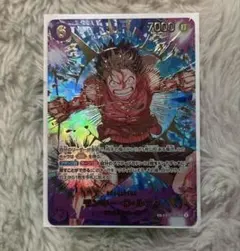 ワンピースカード　モンキー・D・ルフィ　SP EB02-061 SEC