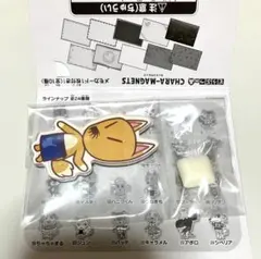 あつまれ どうぶつの森 CHARA-MAGNETS つねきちのサムネイル