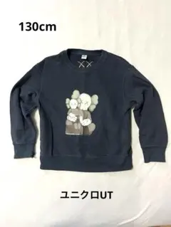 カウズ プリント トレーナー 130cmユニクロUT