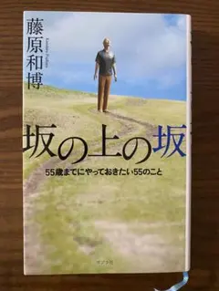 Item thumbnail for item 1250e4cf-f132-4729-b128-01871c68e35c