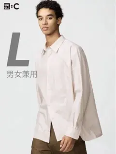 【新品タグ付】ユニクロC ブロードオーバーサイズシャツ/ストライプ L 男女兼用