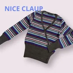 美品 NICE CLAUP ナイスクラップ　レトロ ボーダー ニット