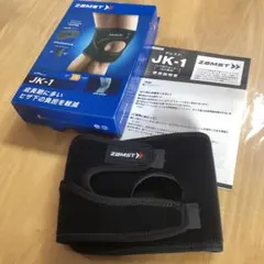 Item thumbnail for item 0086ba80-5e0e-4c60-b1c0-daac4129e0eb