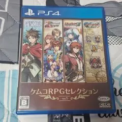 Item thumbnail for item 460961f3-dfa7-47d5-b0d3-ba2dcc130929