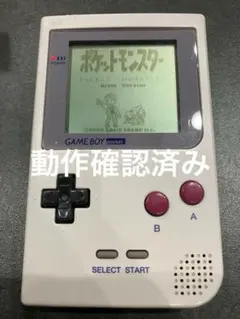 2026年最新】ゲームボーイポケットグレーの人気アイテム - メルカリ