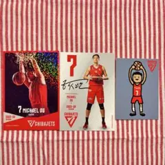 マイケルオウ選手 Pickzy 千葉ジェッツオンラインくじ - メルカリ