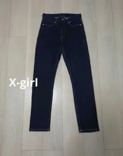 Item thumbnail for item 3aadb2ab-9589-4c93-8559-5bf1560b69a4