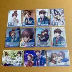 ヴァイス ハニワ honeyworks 告白実行委員会 - メルカリ