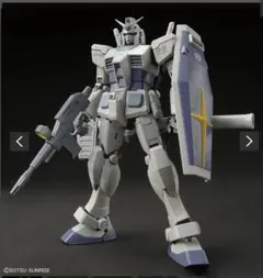 Item thumbnail for item c4e32819-651c-4715-9982-38e9aa0700e0