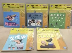 一番くじ ドラゴンボール VSオムニバスCROSS Ｇ賞　吸盤付きプレート