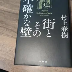 Item thumbnail for item 4e1de97e-c27c-4903-a9fe-769a394cc218