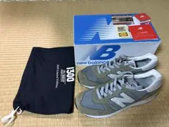 new balance M1300JP 27cm