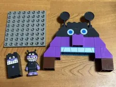 アンパンマン　ブロックラボ　ばいきんじょう　バイキンじょう