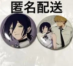 PARCO パルコ 劇場版 チェンソーマン レゼ編　レゼ デンジ 缶バッジ ⑥