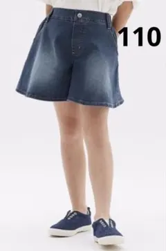 未使用 GU GIRLS デニムキュロット 110