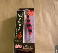 Item thumbnail for item 3801a085-119a-400e-919c-680fdcc6ed28