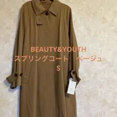 BEAUTY&YOUTH ロングコート　Sのサムネイル