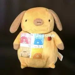 2026年最新】平成レトロ ぬいぐるみの人気アイテム - メルカリ
