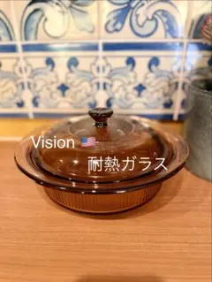 イワキ VISION 24cm 超耐熱ガラス フライパン 両手鍋 3点セット - メルカリ