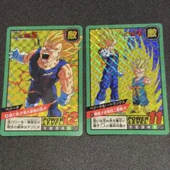 Item thumbnail for item a9e950c8-19d3-4ebe-9b0f-08966d6449ea