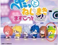 カラフルピーチ　からぴち　シヴァ　ぺたっとねじまきますこっと　カプセルトイ
