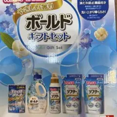 やさしい香り ボールド ギフトセット 匿名発送・宅急便対応のサムネイル