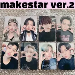 ATEEZ MAKESTAR UNIT 2.0 Sydney シドニー OT8☆ - メルカリ
