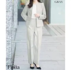 Flolia グレー 洗えるパンツスーツ 上下セット　Mサイズ
