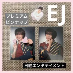 chi16様 リクエスト 3点 まとめ商品