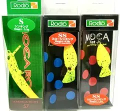 新品未使用】モカ DR (SS) オオツカオリカラ 2点セット ロデオクラフト