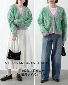 Item thumbnail for item 3e6df340-ee10-4202-96bd-ca46485a71f5