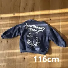 【ZARAbaby】バックプリントトレーナー　116cm