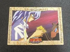 2026年最新】遊戯王 東映の人気アイテム - メルカリ