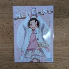 Item thumbnail for item 908862b6-2341-41e7-a4a5-6d9bf500bb9e