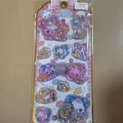 平成レトロ ウォーターシール HappyMarchカミオジャパン