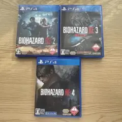 BIOHAZARD RE:2 3 4 PS4版ソフトセット