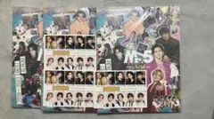 King & Prince/Mr.5(Dear Tiara盤)