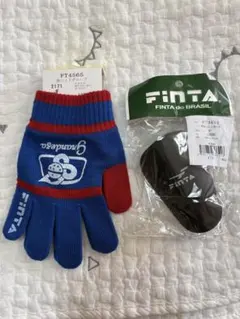 サッカー用品　キッズ用 グローブ、すね当て