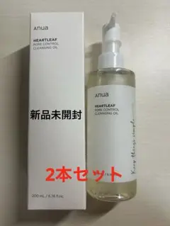 アヌア　クレンジングオイル 2本