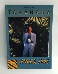 Item thumbnail for item 2035eb57-108a-46ef-81c9-637eda6a62a7