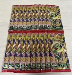 新弾　ポケモンカード ストームエメラルダ 新品未開封　20パック