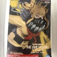 僕のヒーローアカデミア トガヒミコ フィギュア ヒロアカのサムネイル